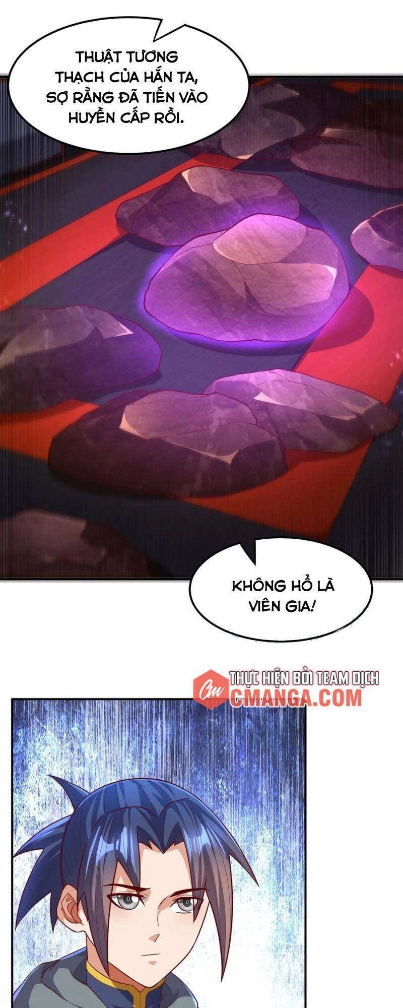 Võ Nghịch Chapter 120 - 13