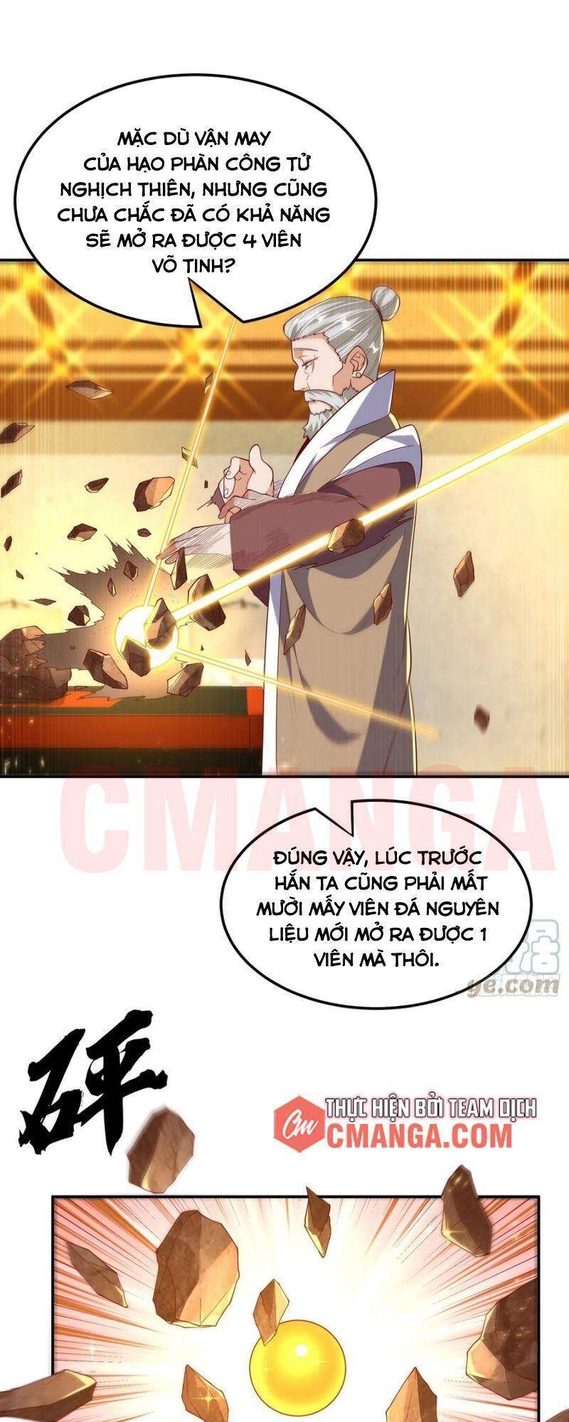 Võ Nghịch Chapter 121 - 1