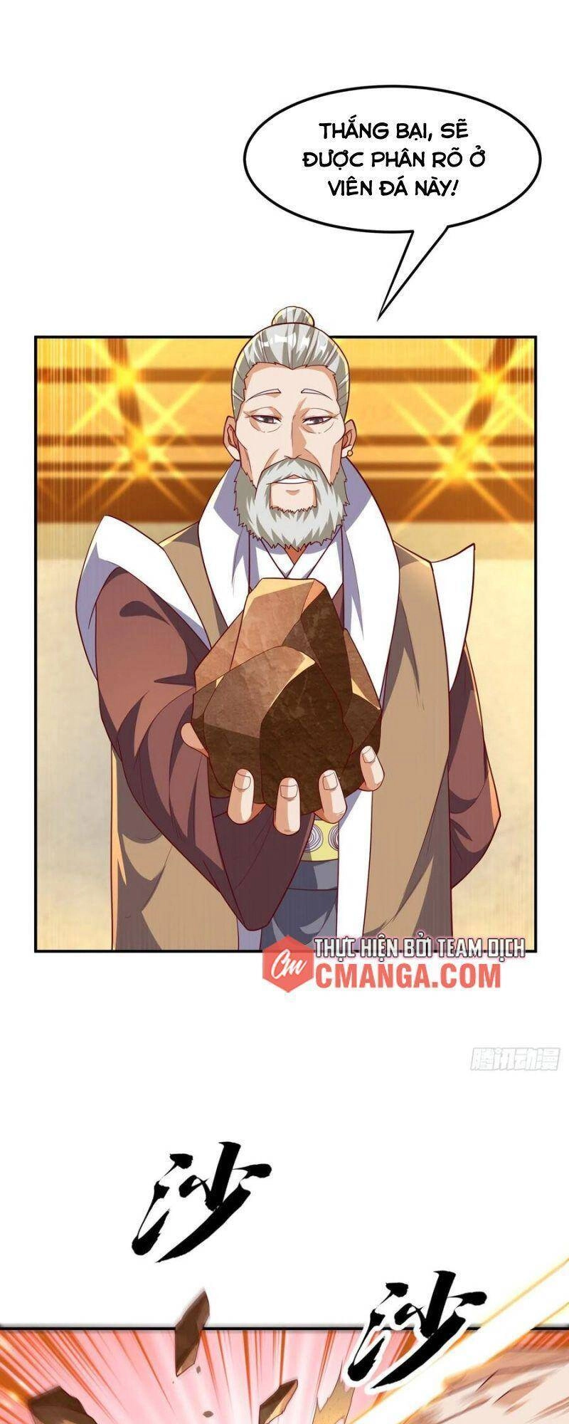 Võ Nghịch Chapter 121 - 27