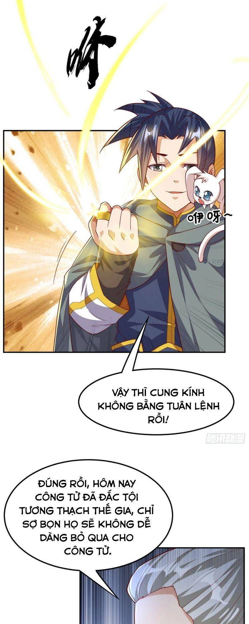 Võ Nghịch Chapter 122 - 22