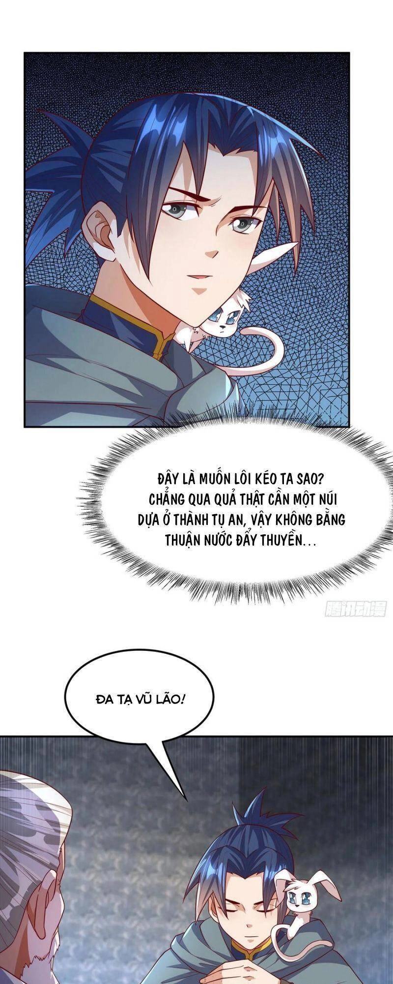 Võ Nghịch Chapter 122 - 24