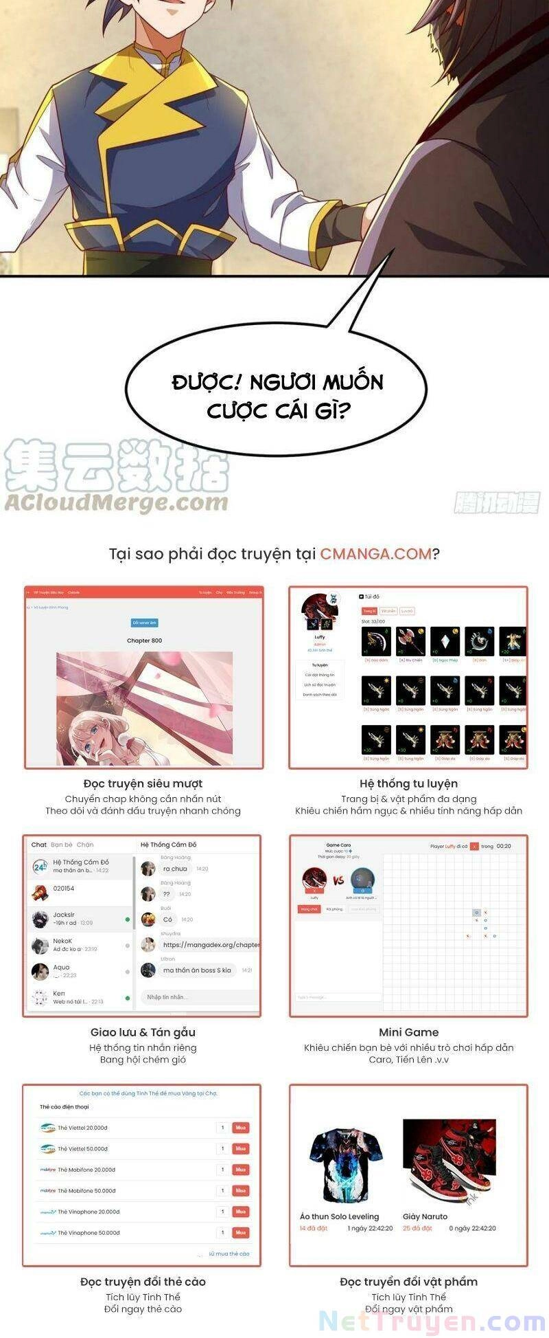 Võ Nghịch Chapter 123 - 17