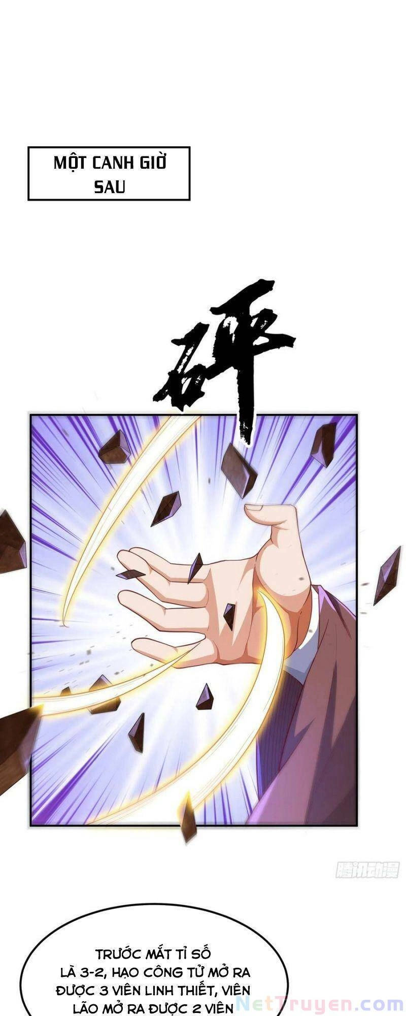 Võ Nghịch Chapter 124 - 18