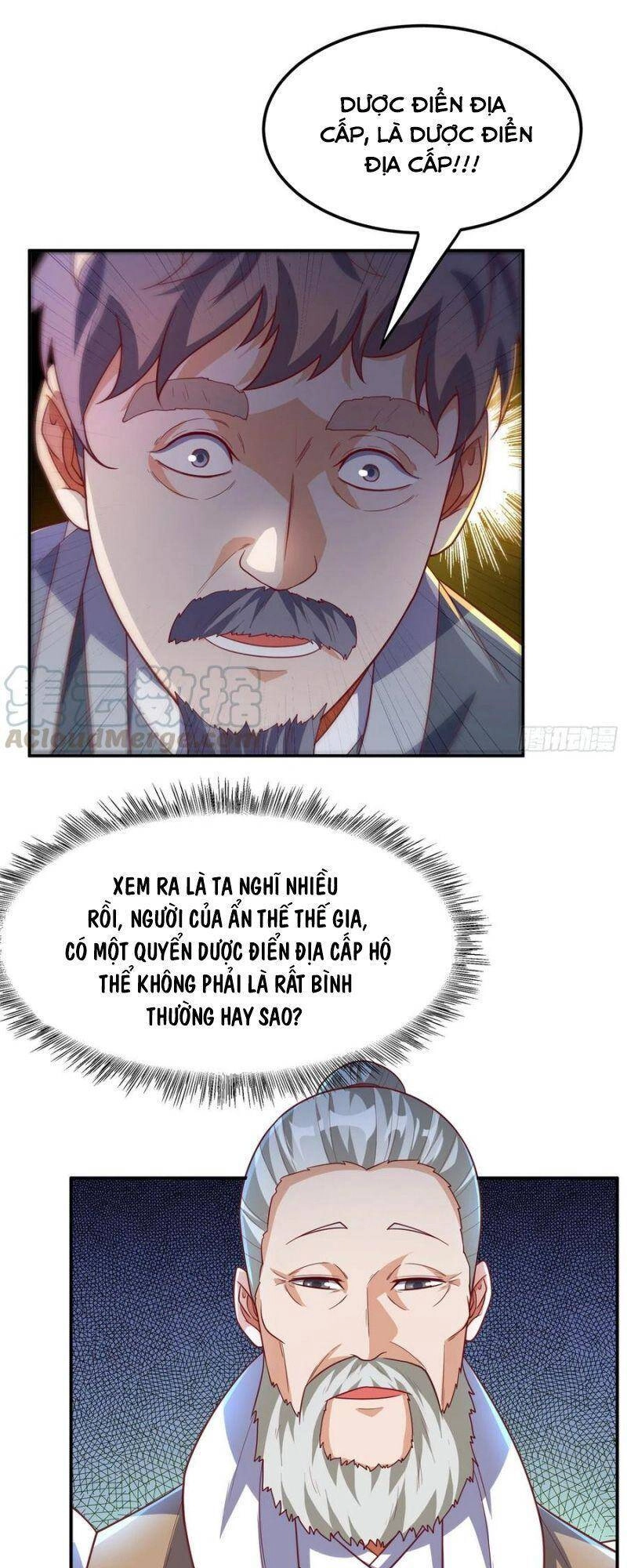 Võ Nghịch Chapter 125 - 23