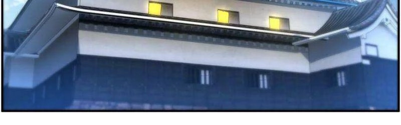 Võ Nghịch Chapter 125 - 26