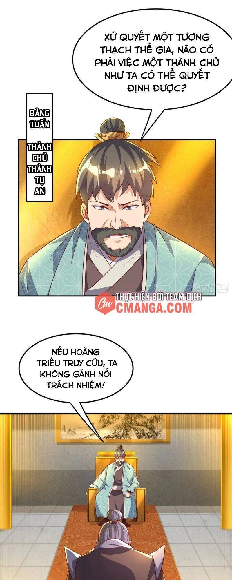 Võ Nghịch Chapter 125 - 27