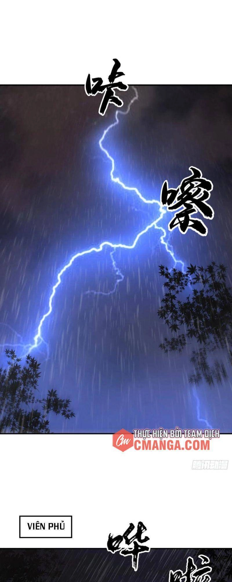 Võ Nghịch Chapter 125 - 31