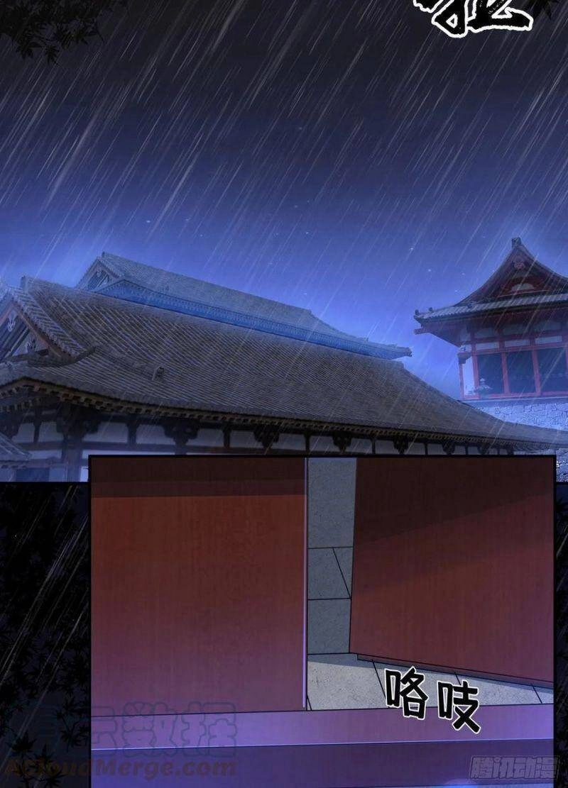 Võ Nghịch Chapter 125 - 32