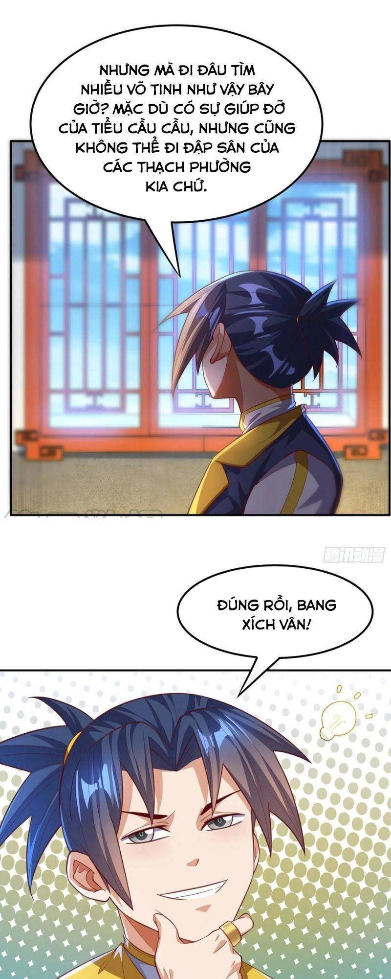 Võ Nghịch Chapter 126 - 11