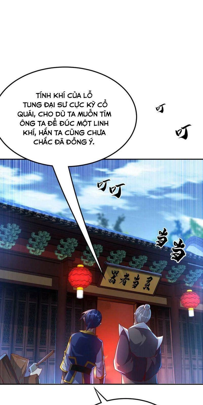 Võ Nghịch Chapter 127 - 18