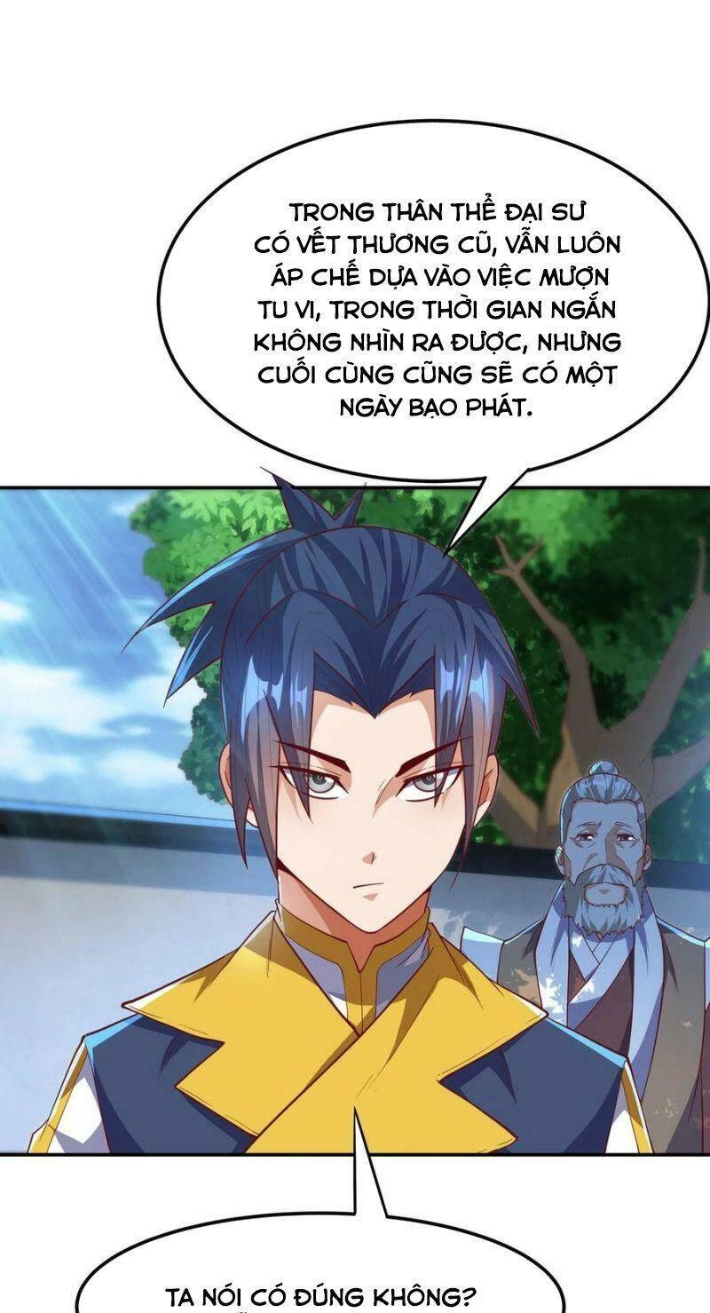 Võ Nghịch Chapter 128 - 1