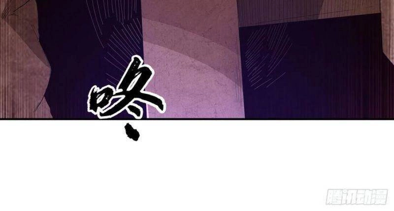 Võ Nghịch Chapter 131 - 12