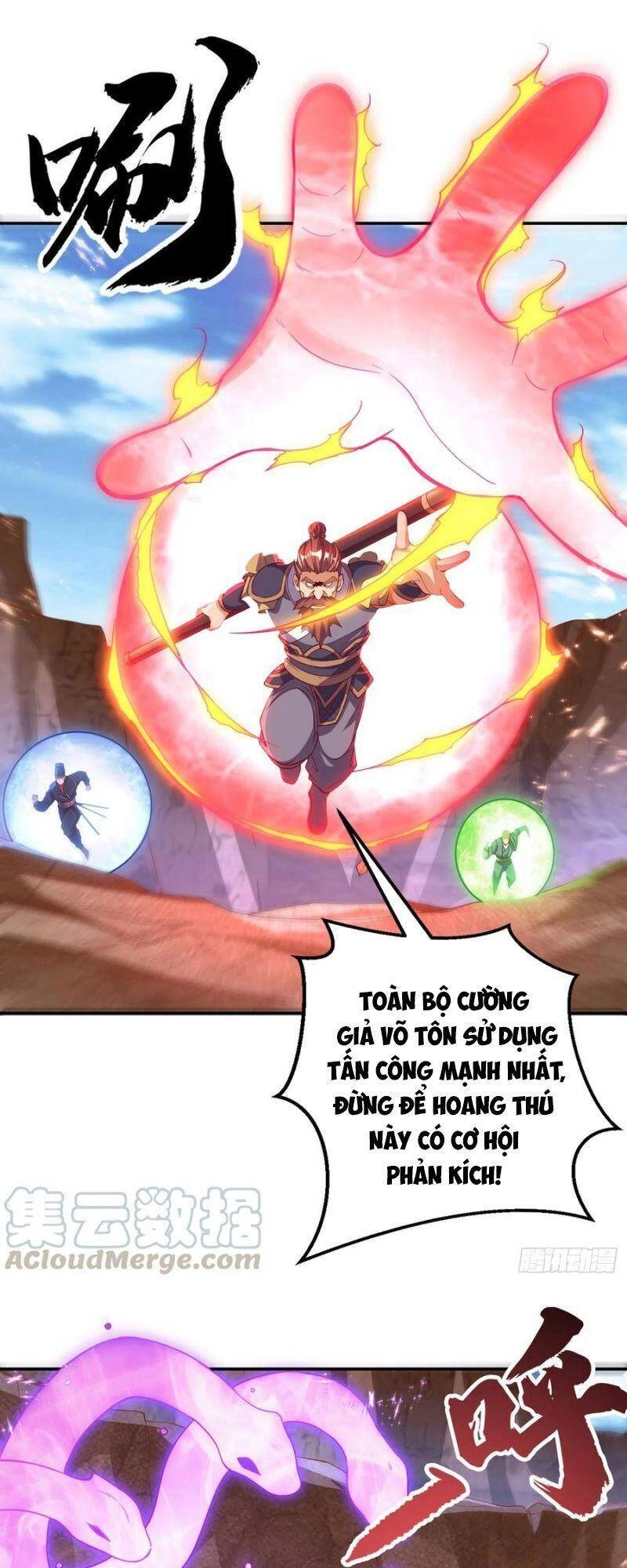 Võ Nghịch Chapter 131 - 17