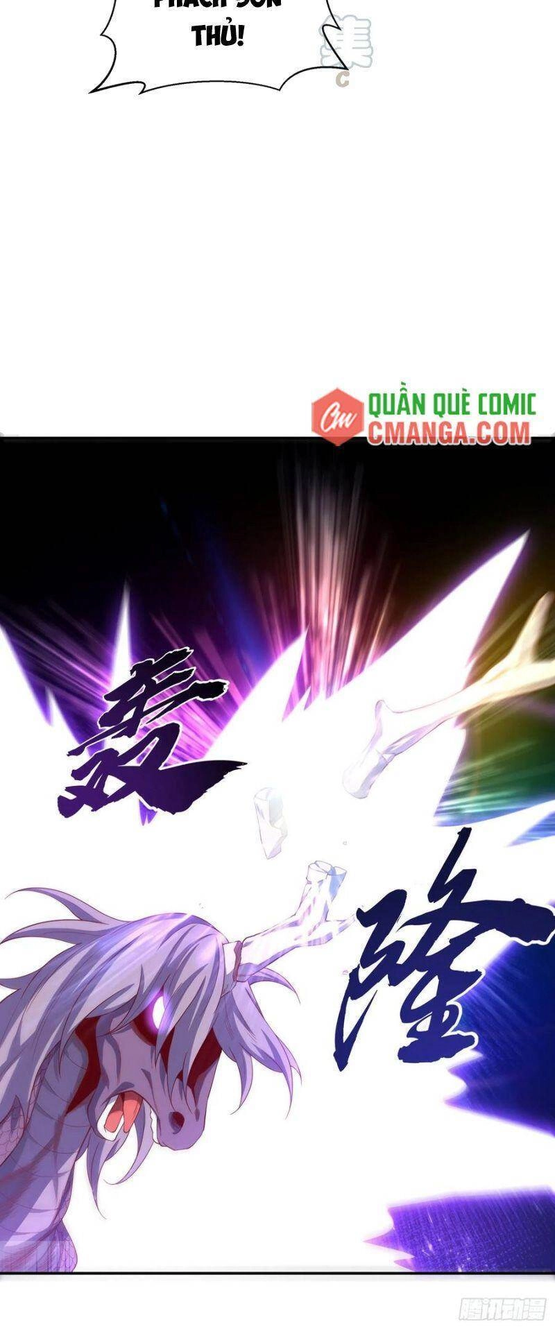 Võ Nghịch Chapter 131 - 24