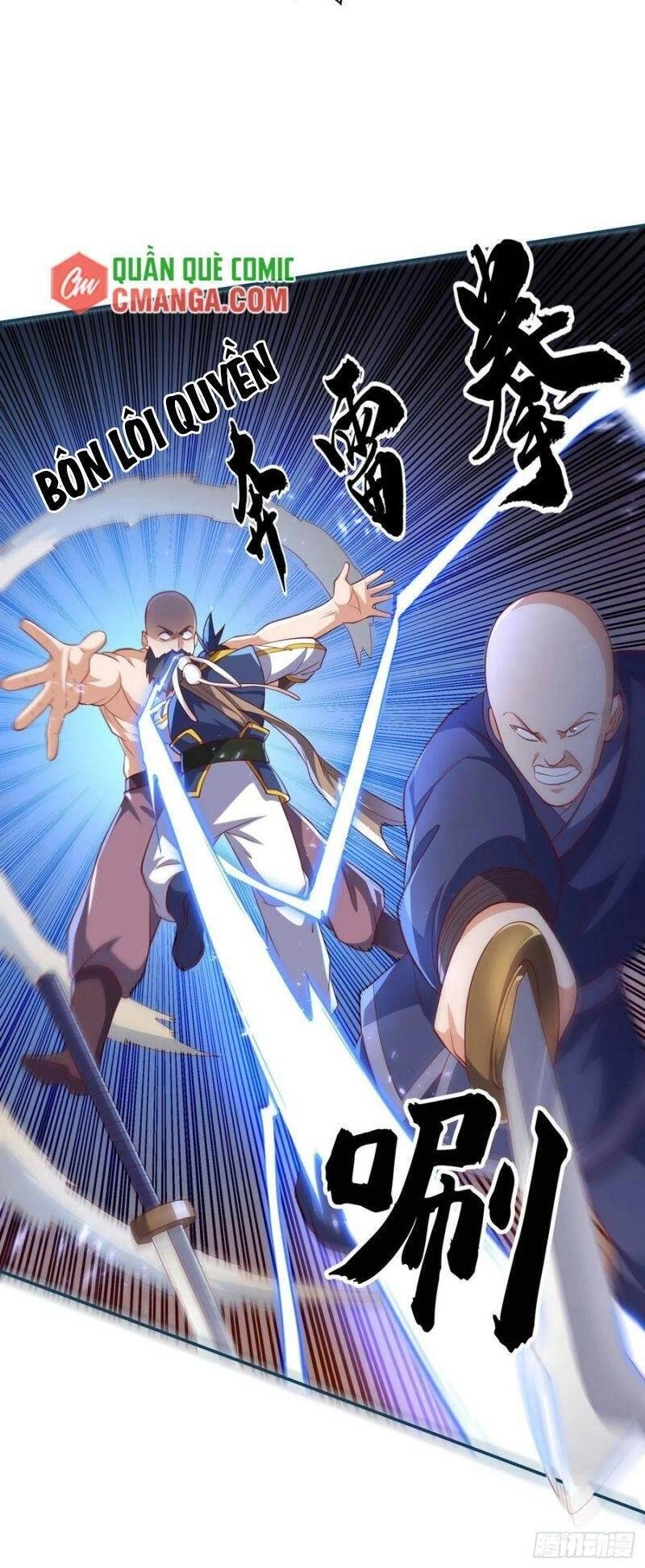 Võ Nghịch Chapter 132 - 25