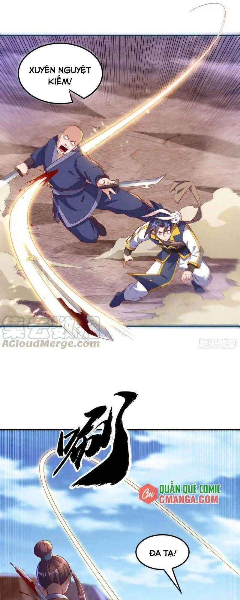 Võ Nghịch Chapter 132 - 28