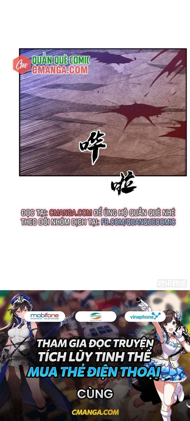 Võ Nghịch Chapter 132 - 34