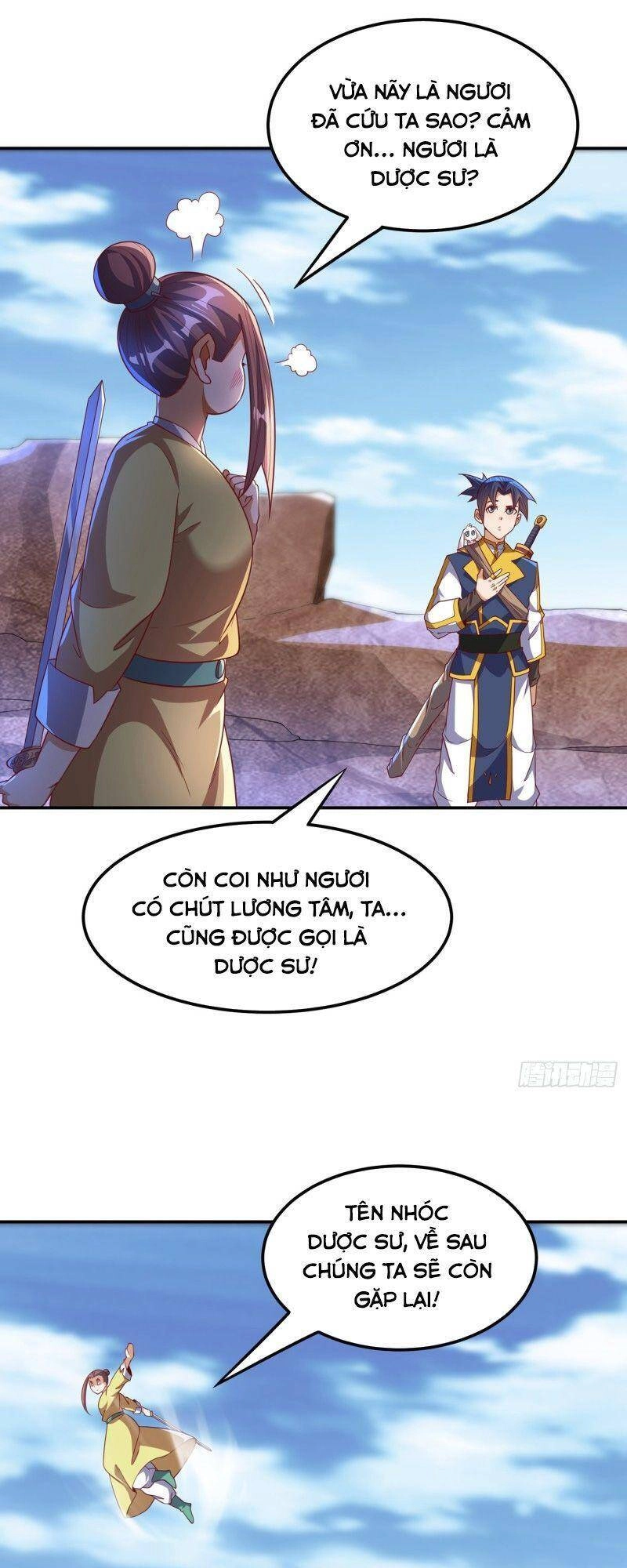 Võ Nghịch Chapter 133 - 3