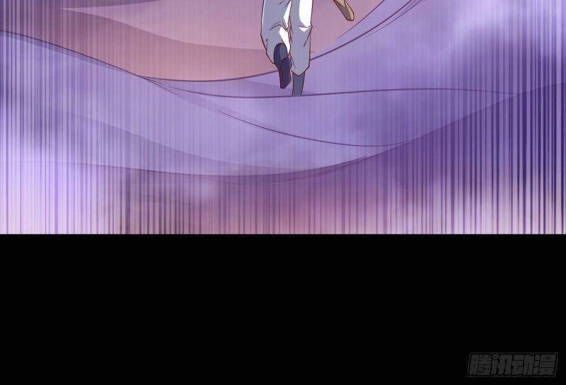 Võ Nghịch Chapter 133 - 12