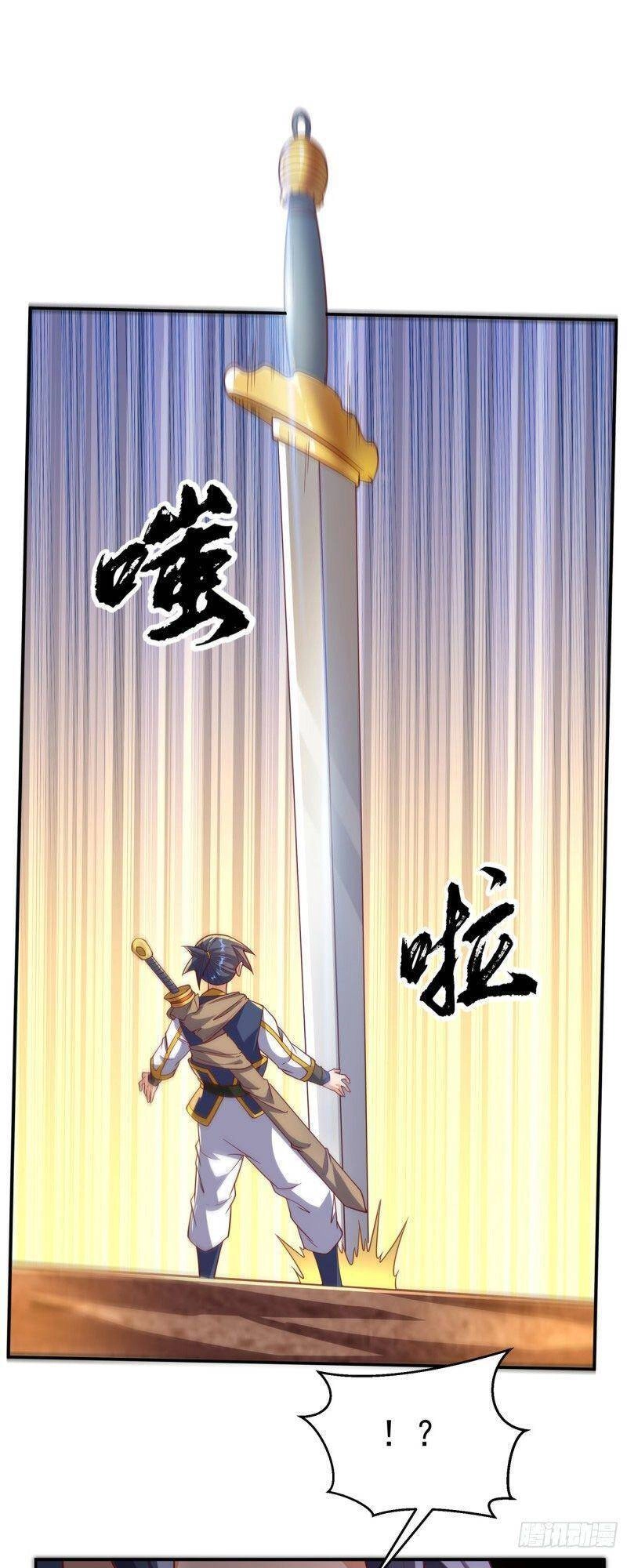 Võ Nghịch Chapter 133 - 15
