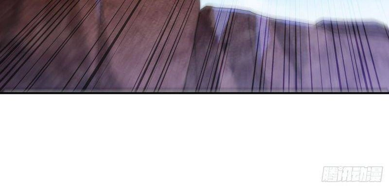 Võ Nghịch Chapter 133 - 25