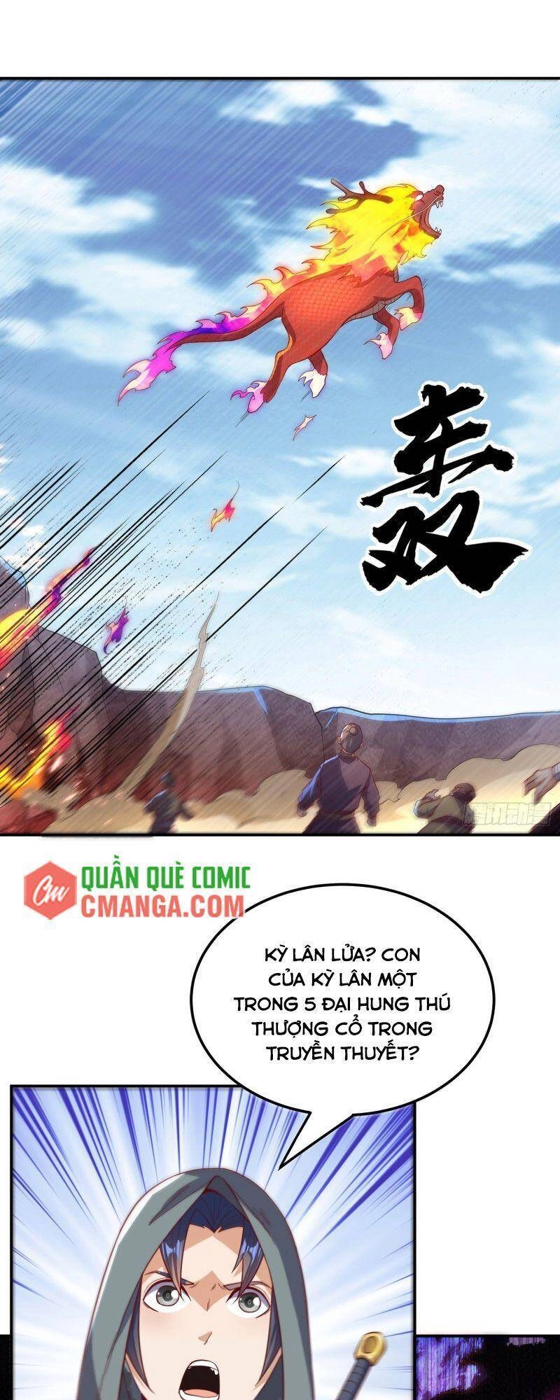 Võ Nghịch Chapter 134 - 1