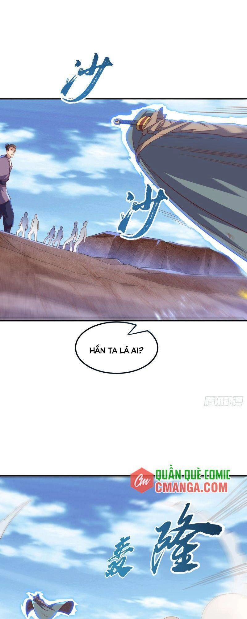 Võ Nghịch Chapter 134 - 18