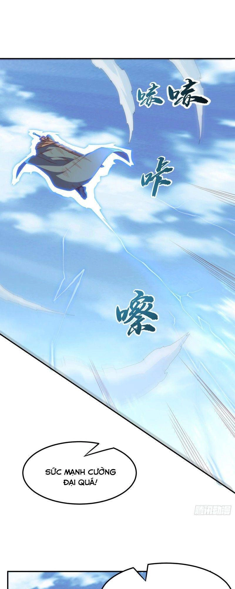 Võ Nghịch Chapter 134 - 20