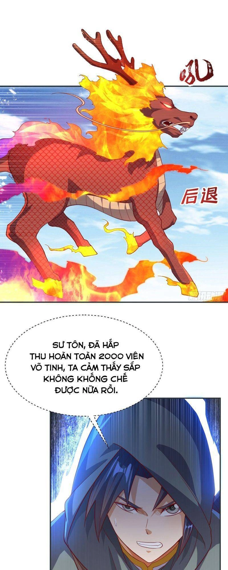 Võ Nghịch Chapter 134 - 24