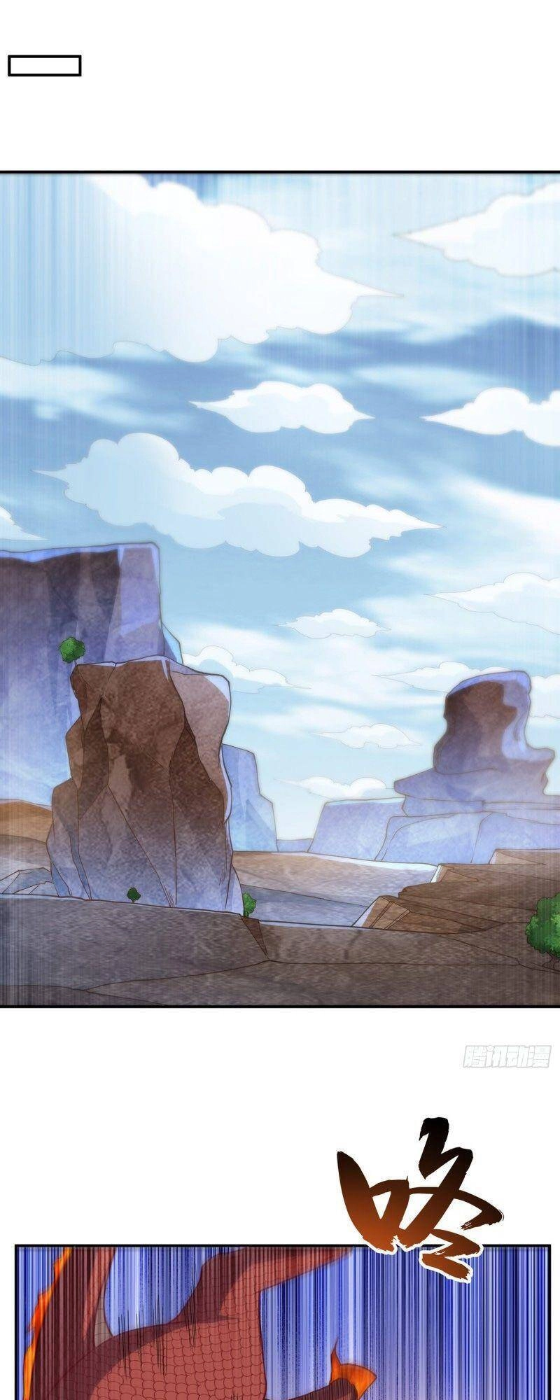 Võ Nghịch Chapter 135 - 25