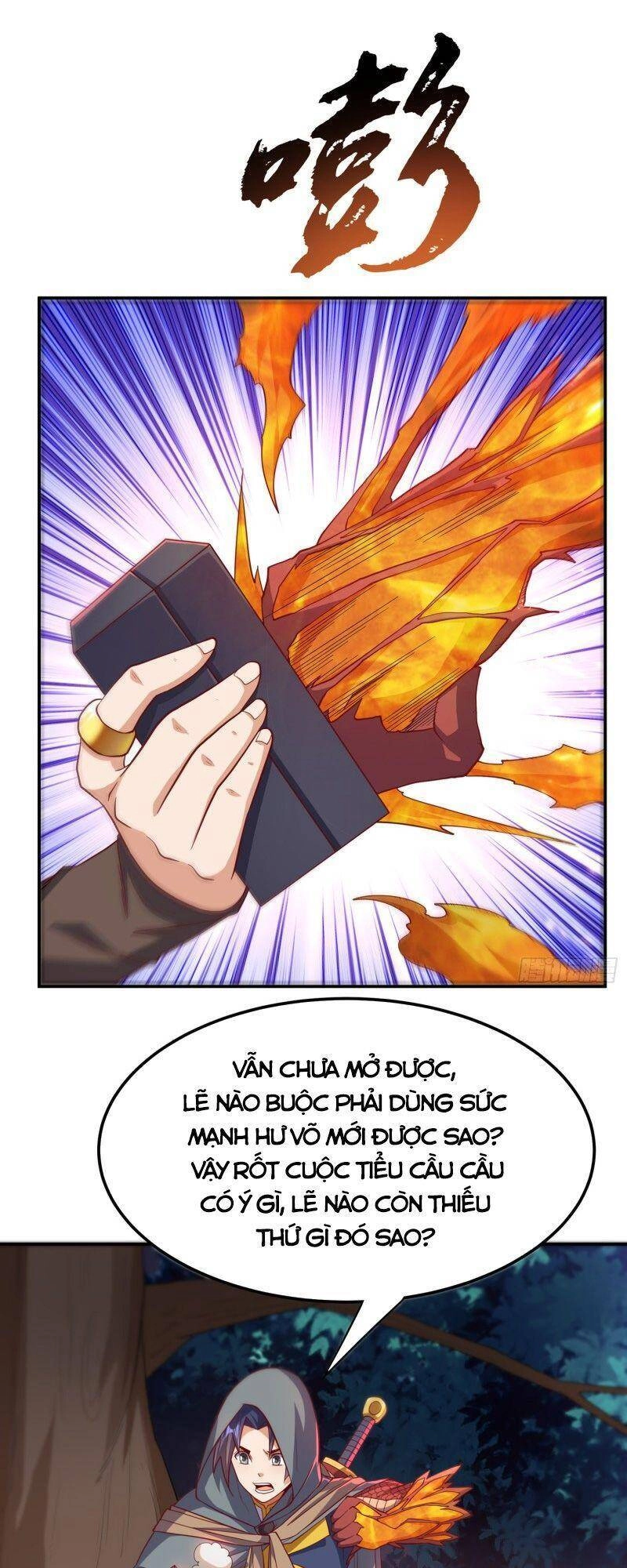 Võ Nghịch Chapter 136 - 23