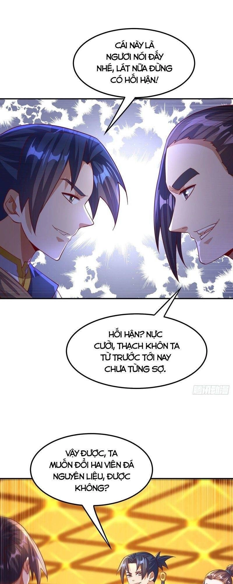 Võ Nghịch Chapter 138 - 7