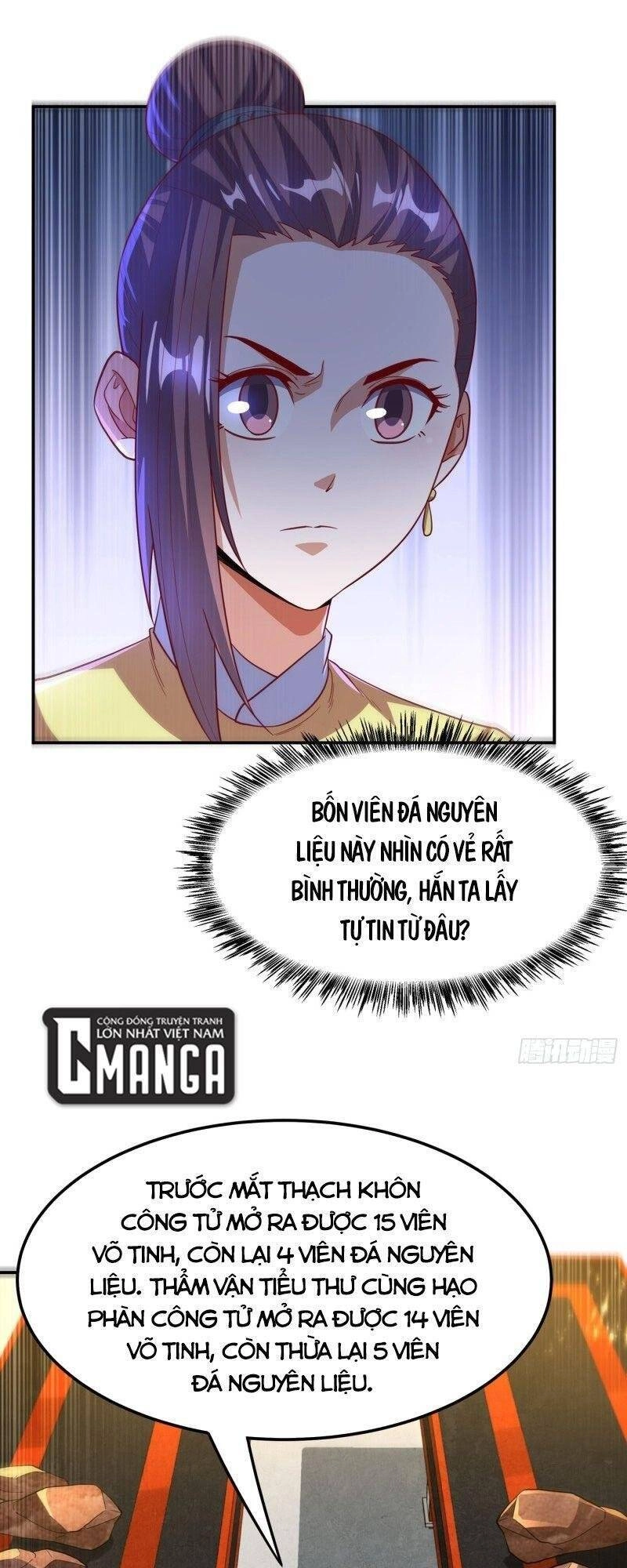 Võ Nghịch Chapter 138 - 15