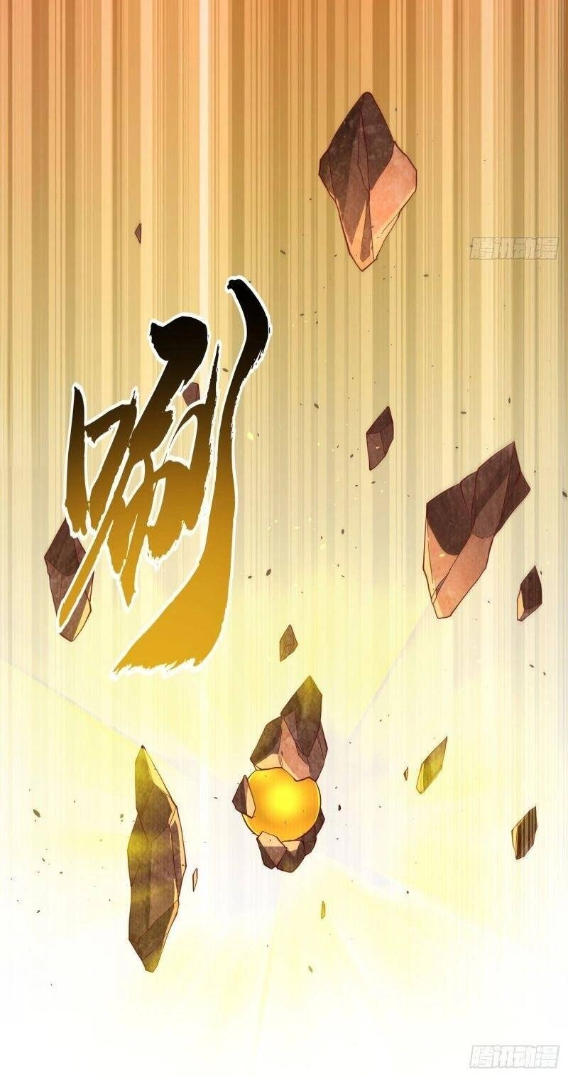 Võ Nghịch Chapter 138 - 18