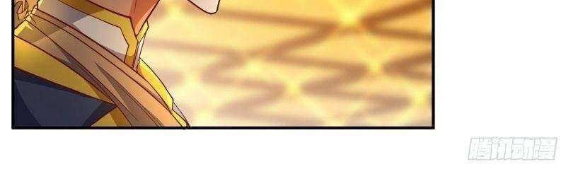 Võ Nghịch Chapter 138 - 25