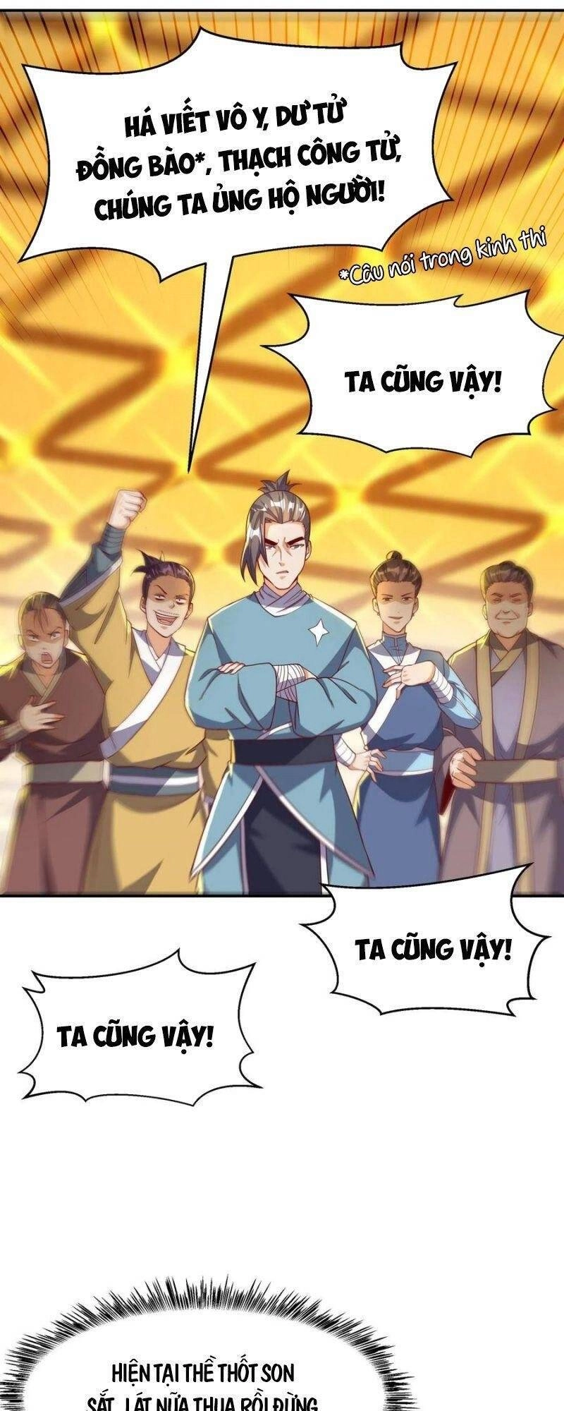 Võ Nghịch Chapter 139 - 13