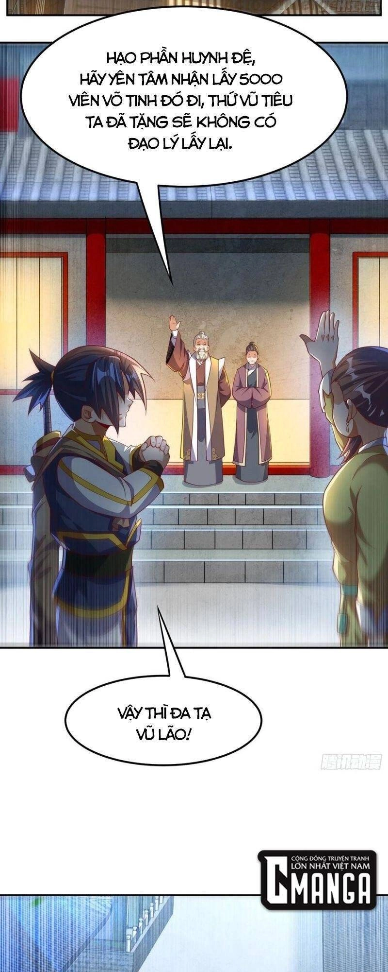 Võ Nghịch Chapter 139 - 26