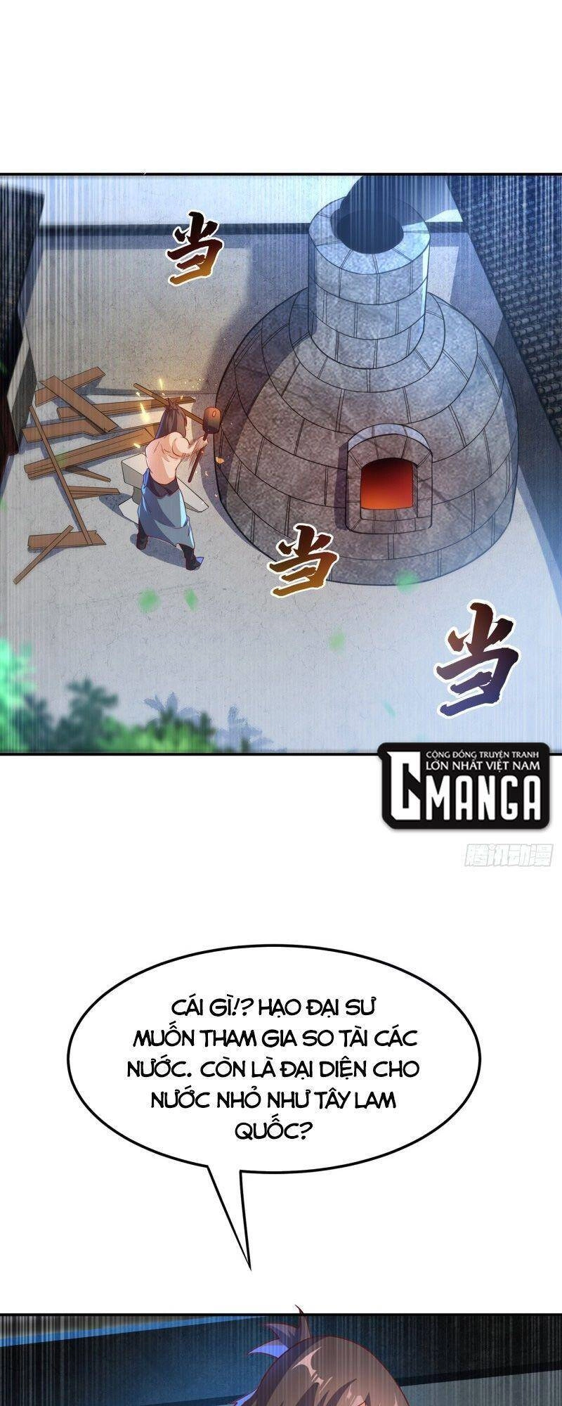 Võ Nghịch Chapter 140 - 1