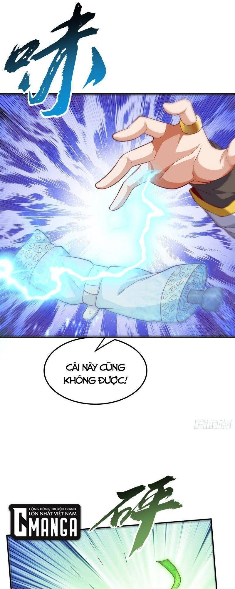 Võ Nghịch Chapter 140 - 32