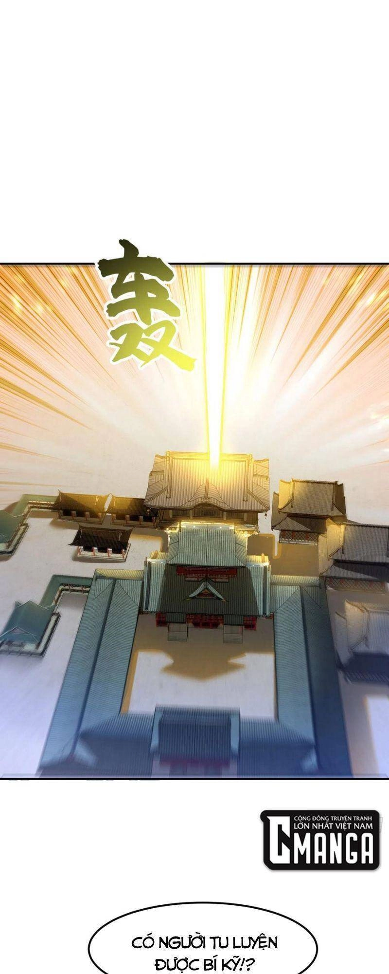 Võ Nghịch Chapter 141 - 1