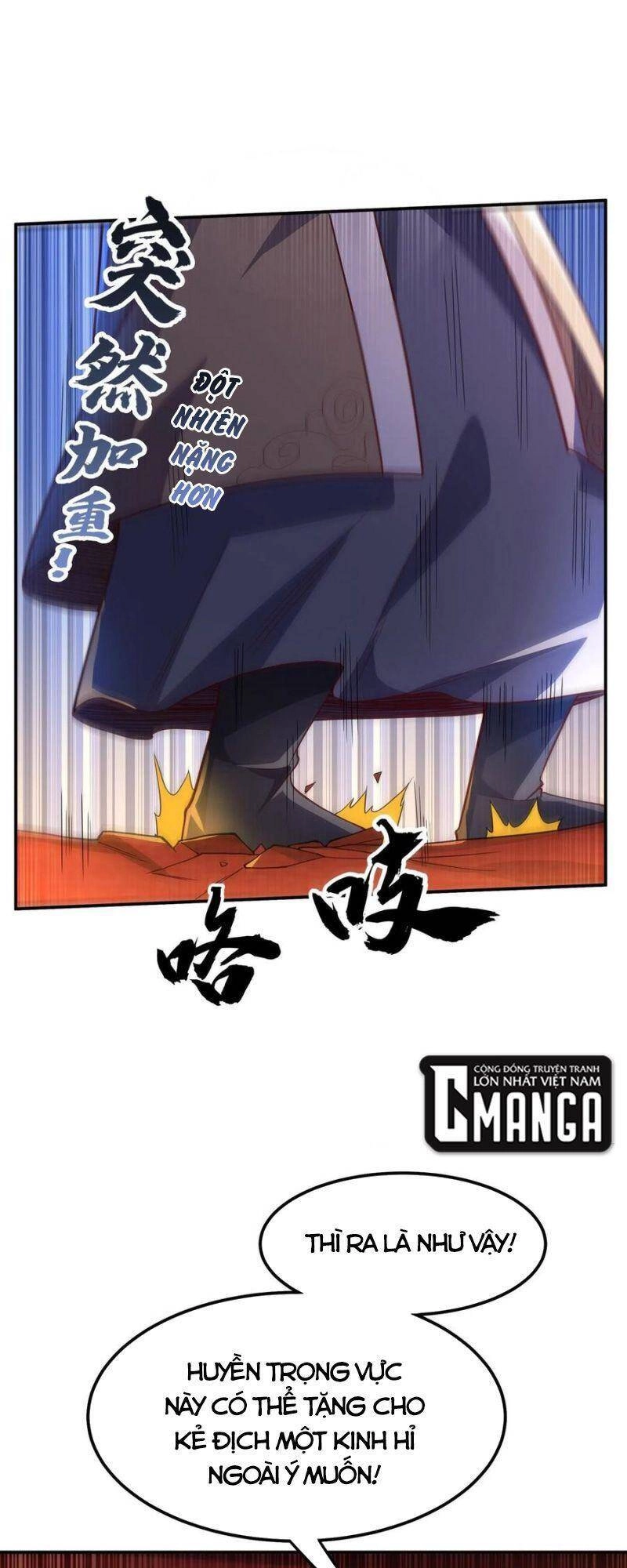 Võ Nghịch Chapter 141 - 12