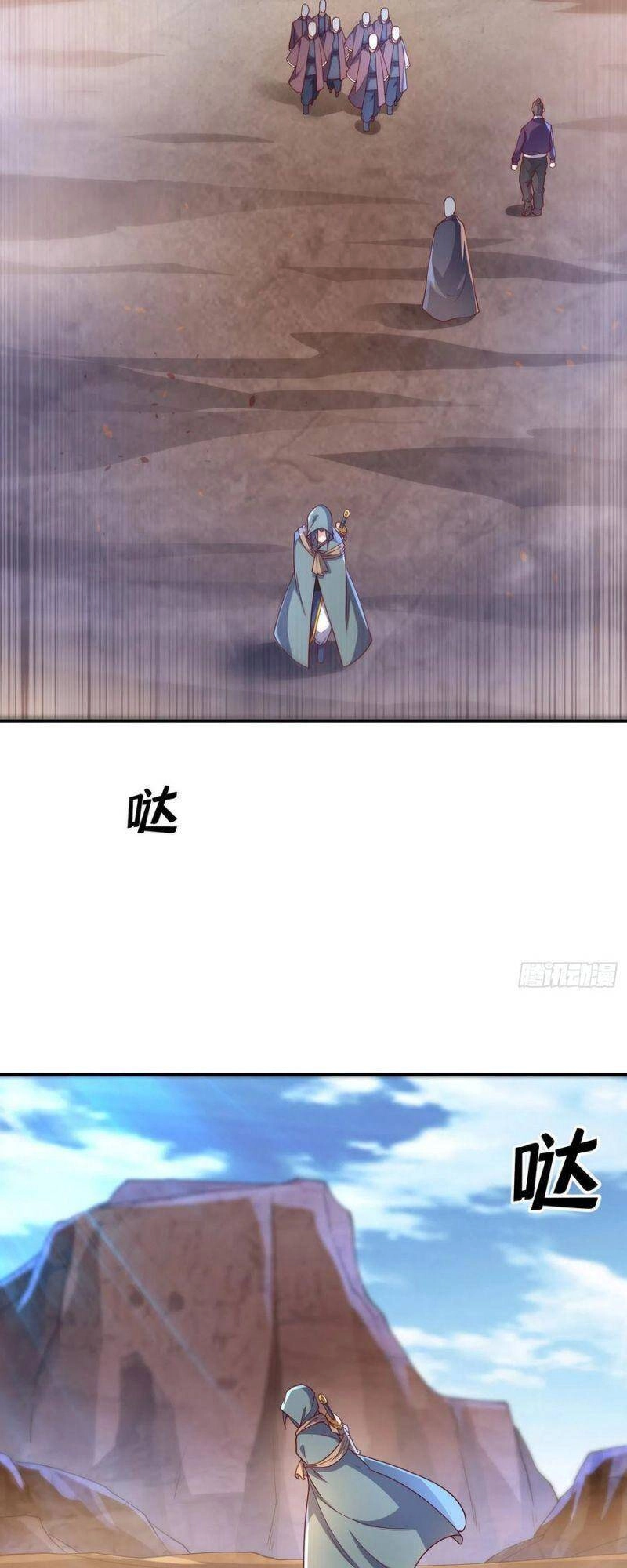 Võ Nghịch Chapter 141 - 22