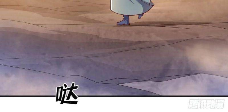 Võ Nghịch Chapter 141 - 23