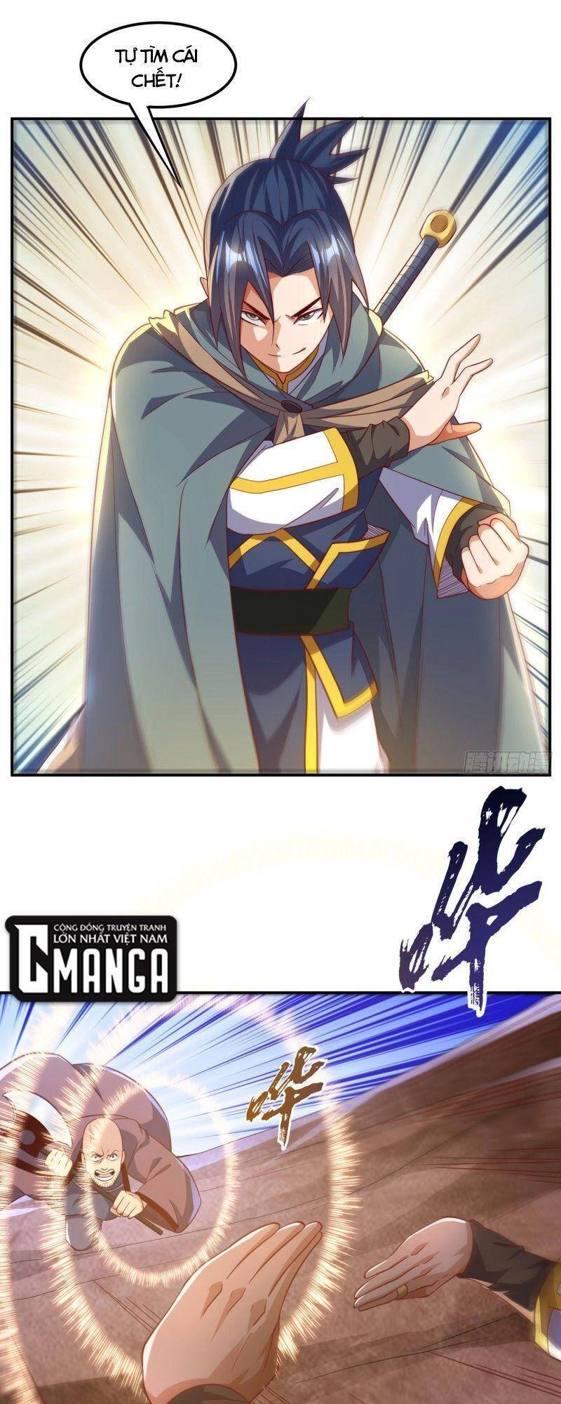 Võ Nghịch Chapter 142 - 1