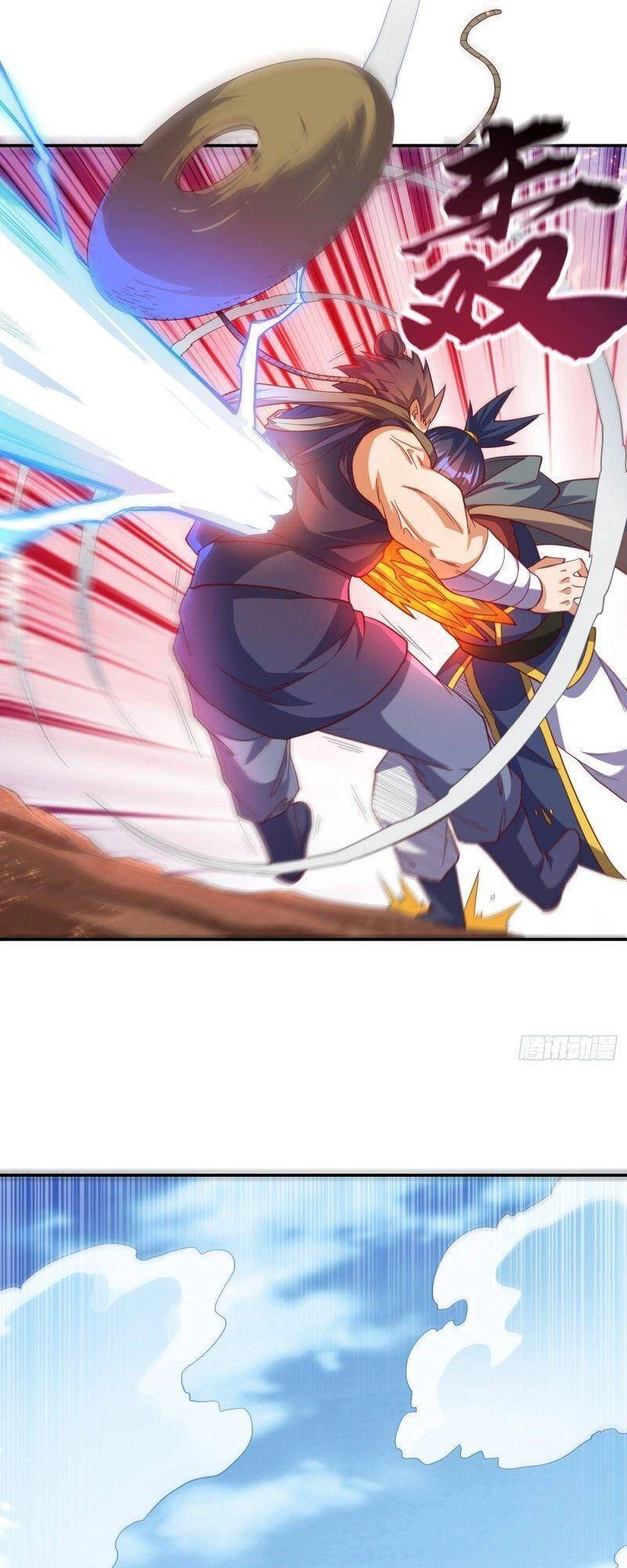 Võ Nghịch Chapter 142 - 23