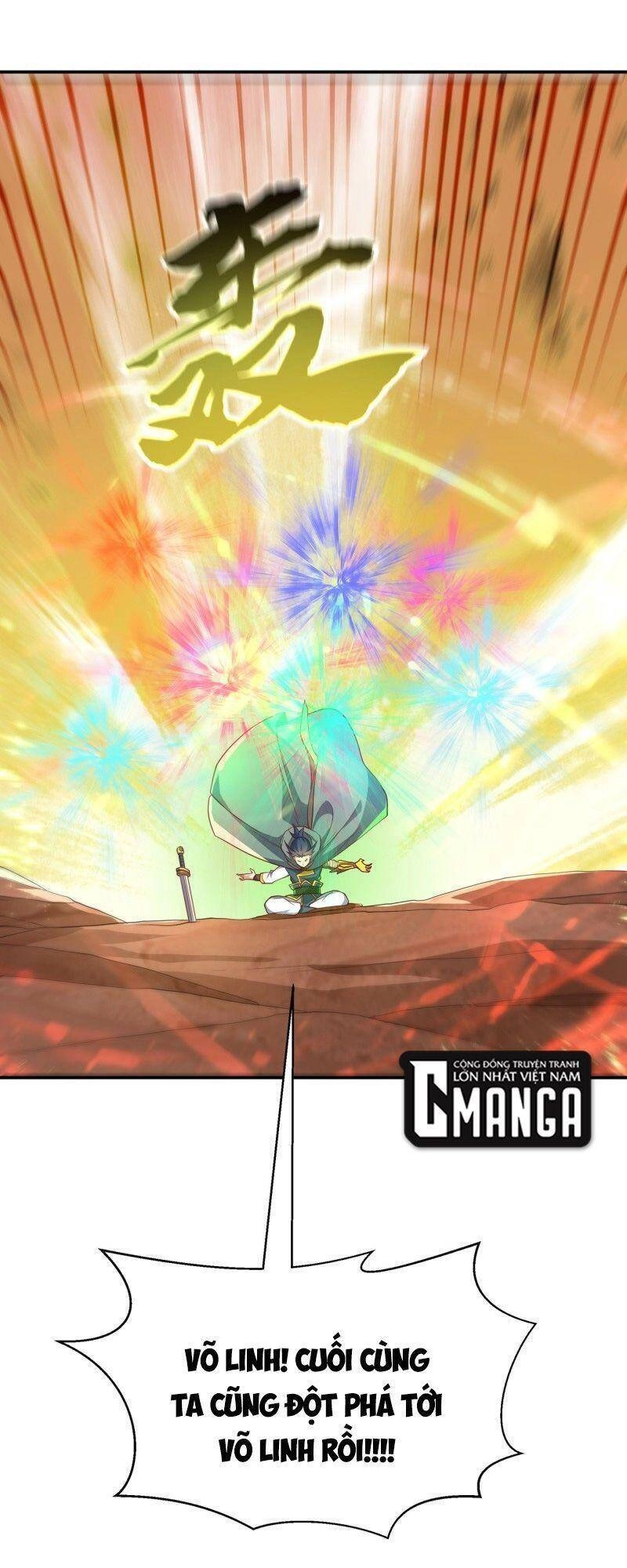 Võ Nghịch Chapter 142 - 32