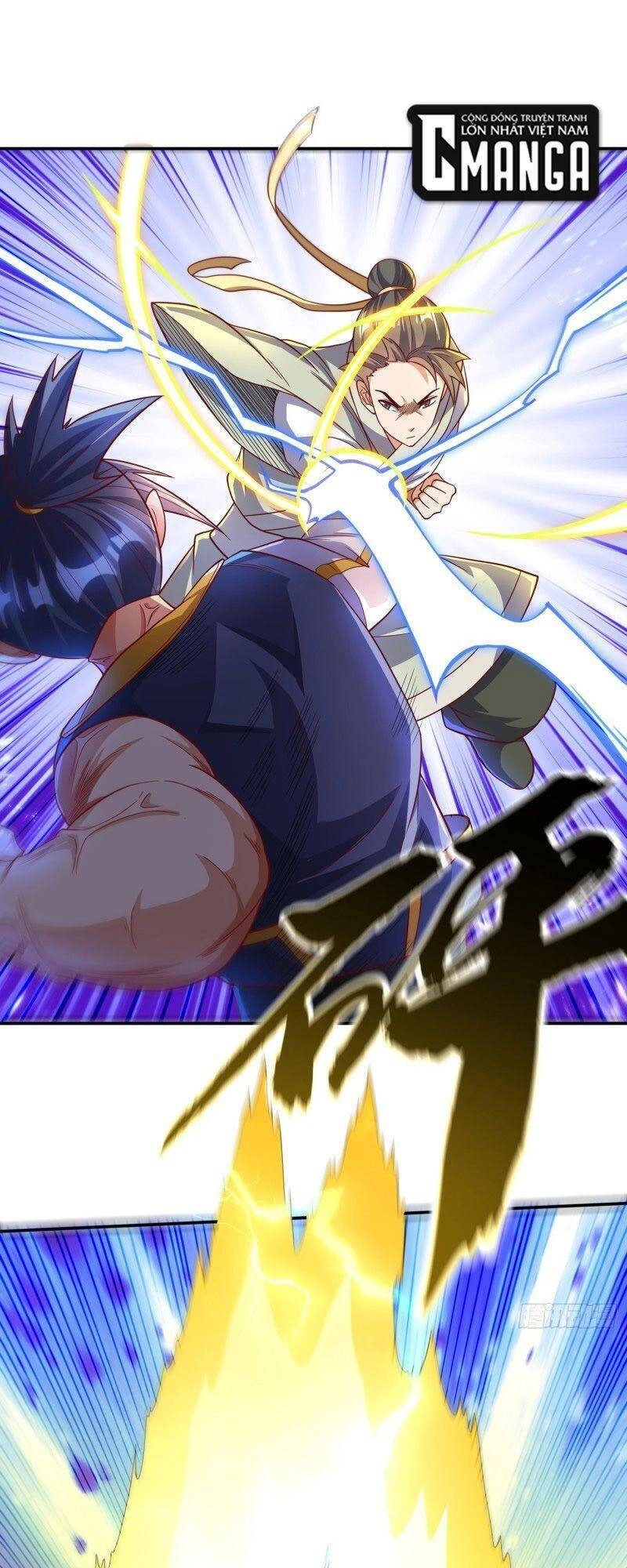 Võ Nghịch Chapter 144 - 1