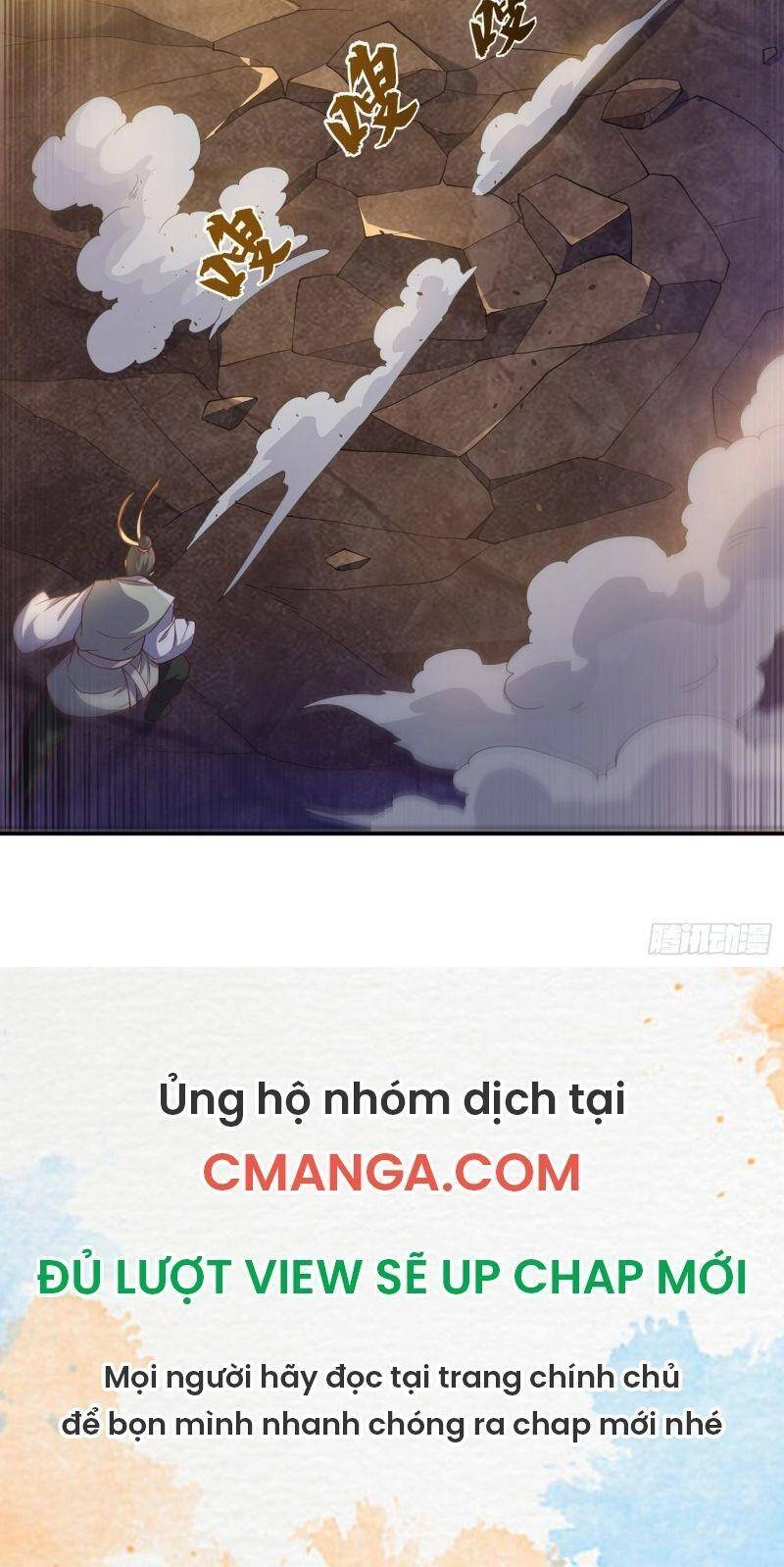 Võ Nghịch Chapter 144 - 15