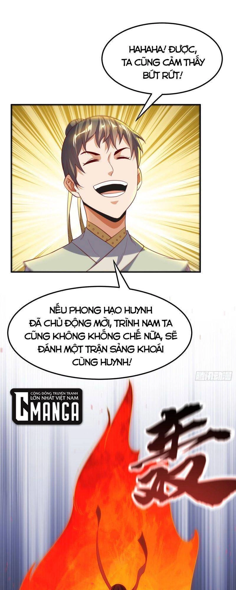 Võ Nghịch Chapter 144 - 24
