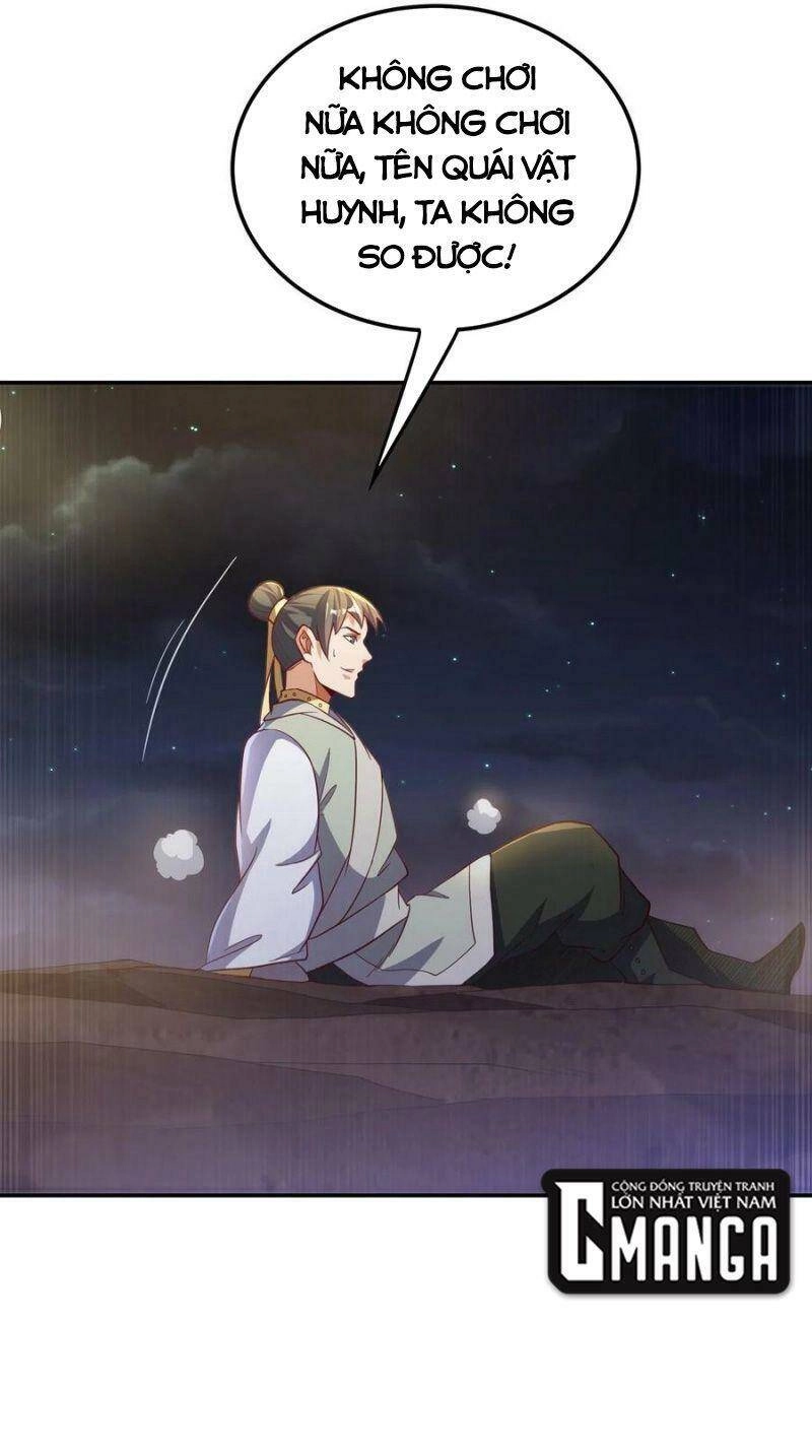 Võ Nghịch Chapter 145 - 5